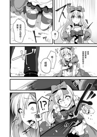 第11页图