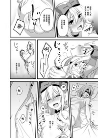 第15页图