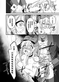 第19页图