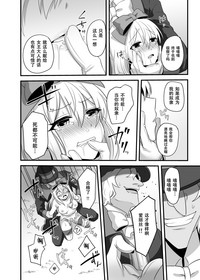 第23页图