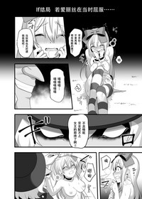 第27页图