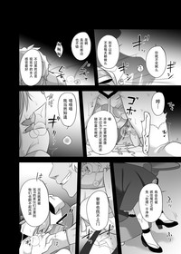 第35页图