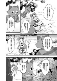 第7页图