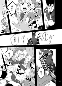 第11页图