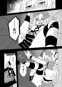 第15页图