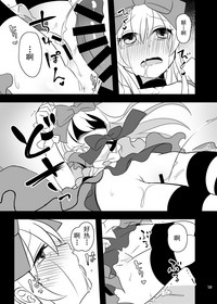 第19页图