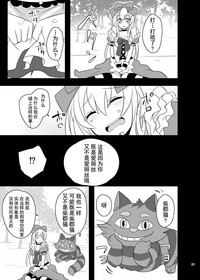 第31页图