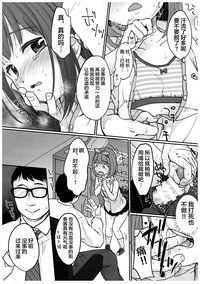 第11页图