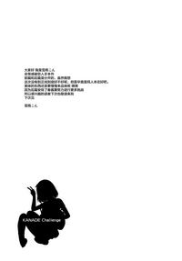 第23页图