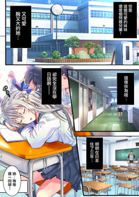 第7頁圖