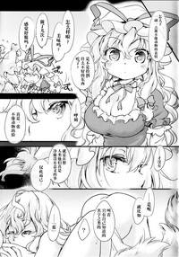 第15頁圖