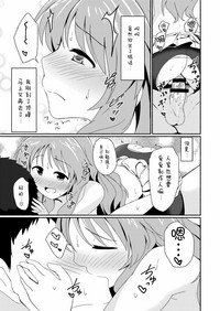 第19页图