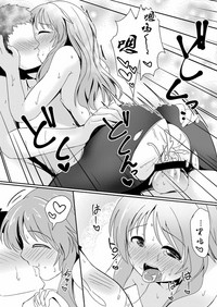 第23页图