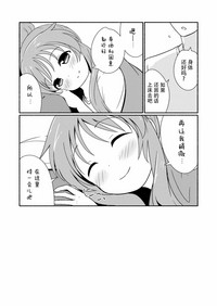 第31页图