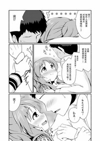 第7页图