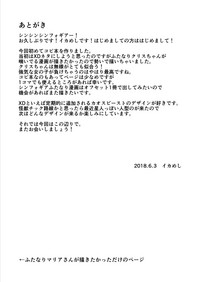 第31頁圖