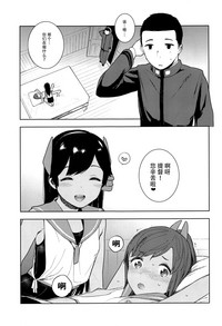 第11页图