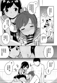 第15页图