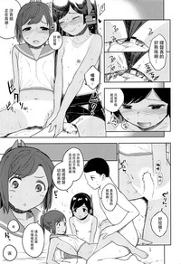 第19页图