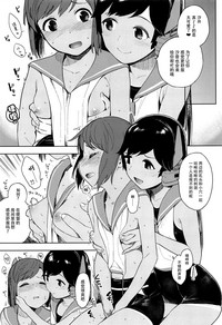 第7页图