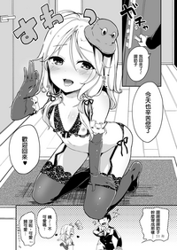 第3頁圖