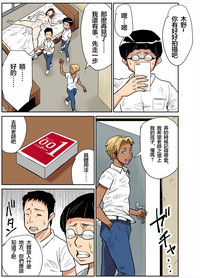 第19頁圖