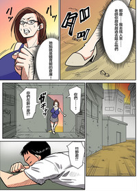 第3頁圖