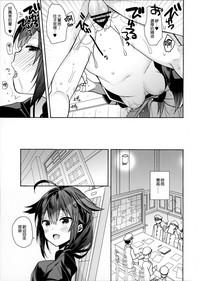 第15页图