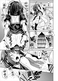 第19页图