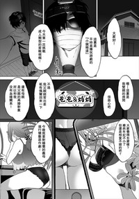 第7页图