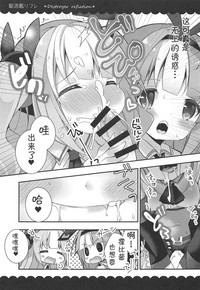 第11頁圖