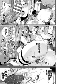 第15页图