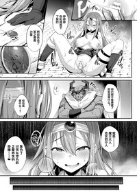 第23页图