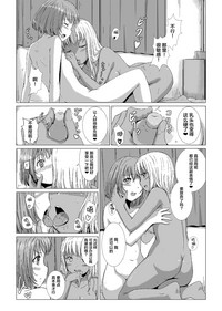 第15页图