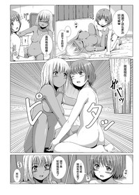 第23页图