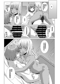第27页图