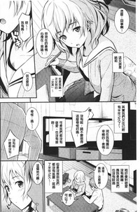 第135页图