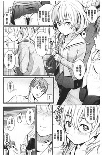第151页图