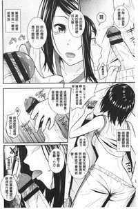第175页图
