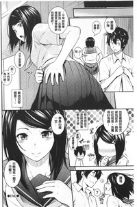 第187页图