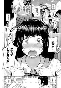 第199页图