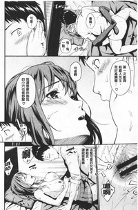 第19页图