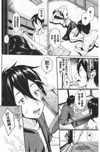 第27页图