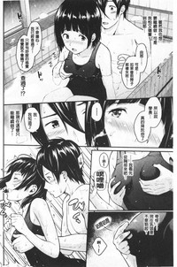 第31页图