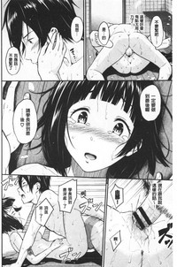 第39页图