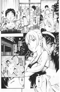 第47页图