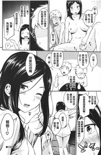 第83页图