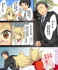 第27页图