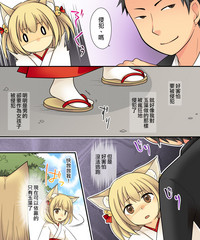 第35页图