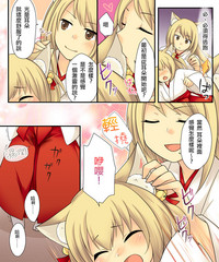 第47页图